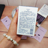 ماسک ساشه ای بادمجان ونزن