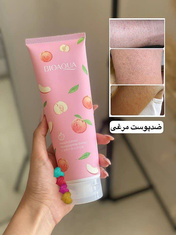 نمک اسکراب بدن هلو بیواکوا
