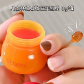 بالم لب عسلی bobeini