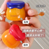 بالم لب عسلی bobeini