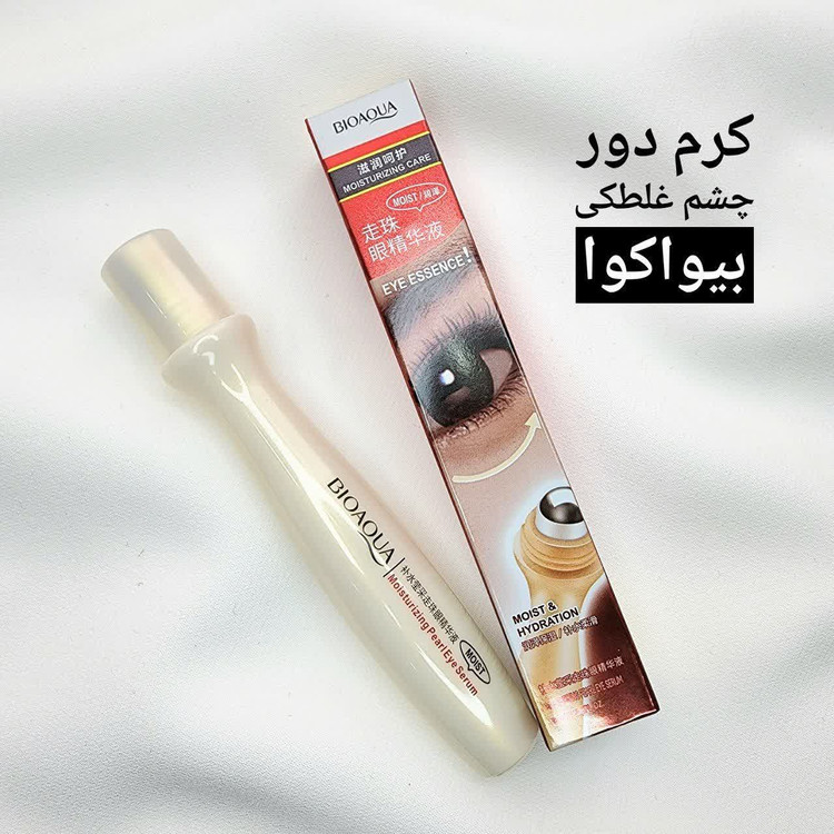 سرم دورچشم غلتکی بیواکوا