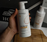 پک برنج مراقبتی پوست بیواکوا