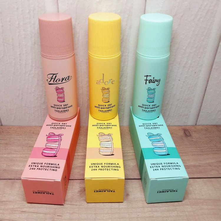 مام رولی تایلامی