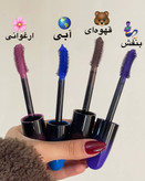 ریمل رنگی آینه دار کیس بیوتی 4 عددی