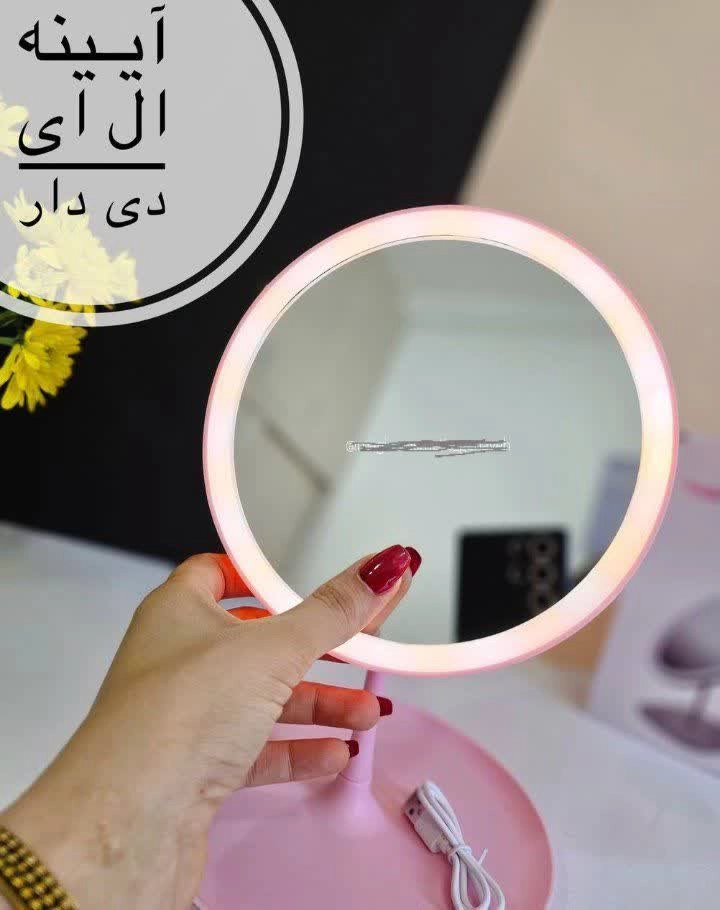 آینه آرایشی ال ای دی دار لمسی