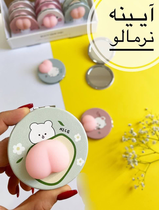 آینه دوطرفه نرمالو فانتزی