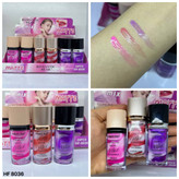 برق لب بستنی شاین دار