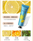 کرم دست zhiduo