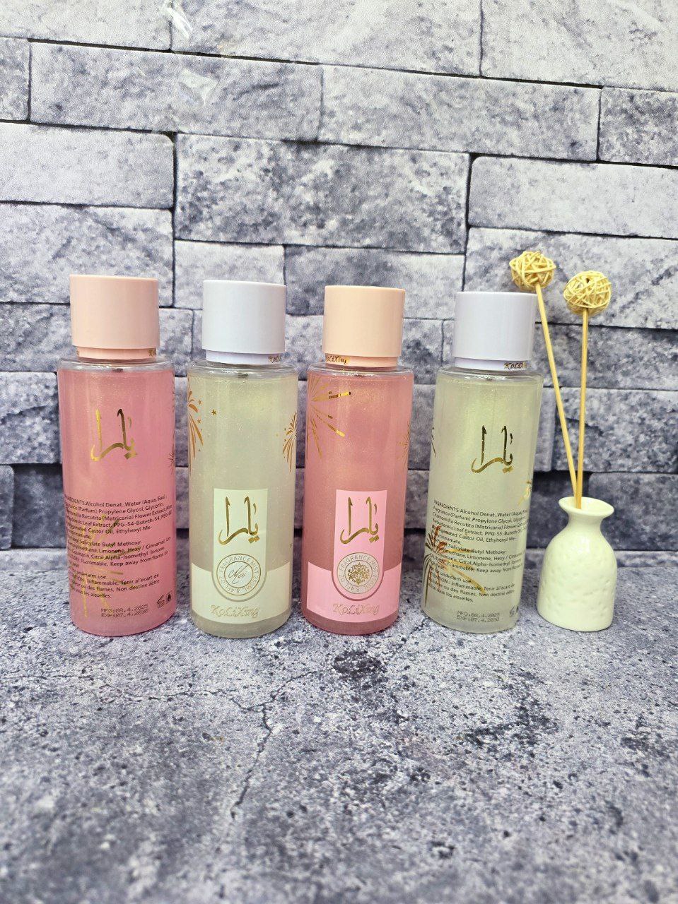 بادی اسپلش 250 میل یارا شاین دار