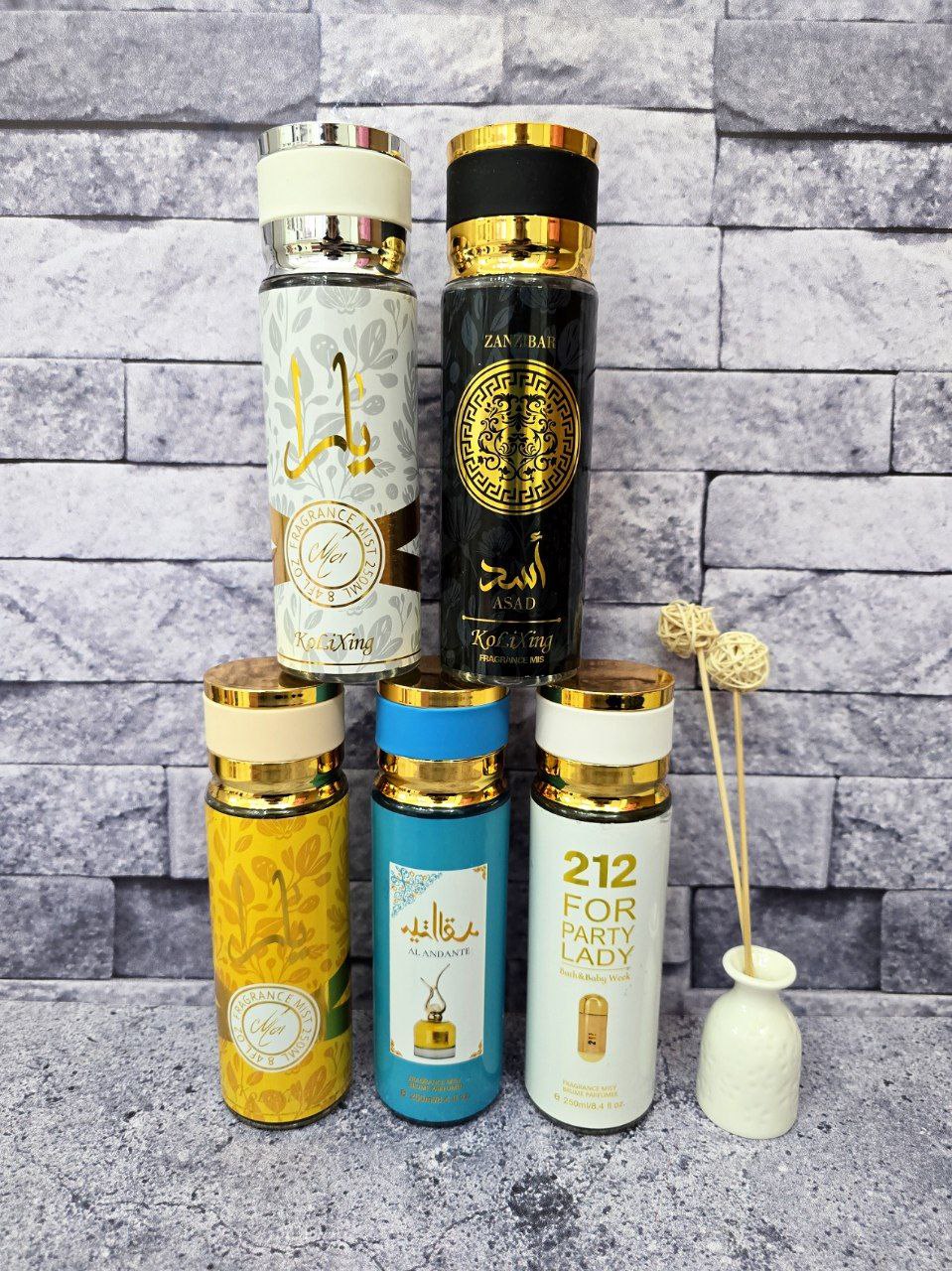 بادی اسپلش لوکس 250 میل