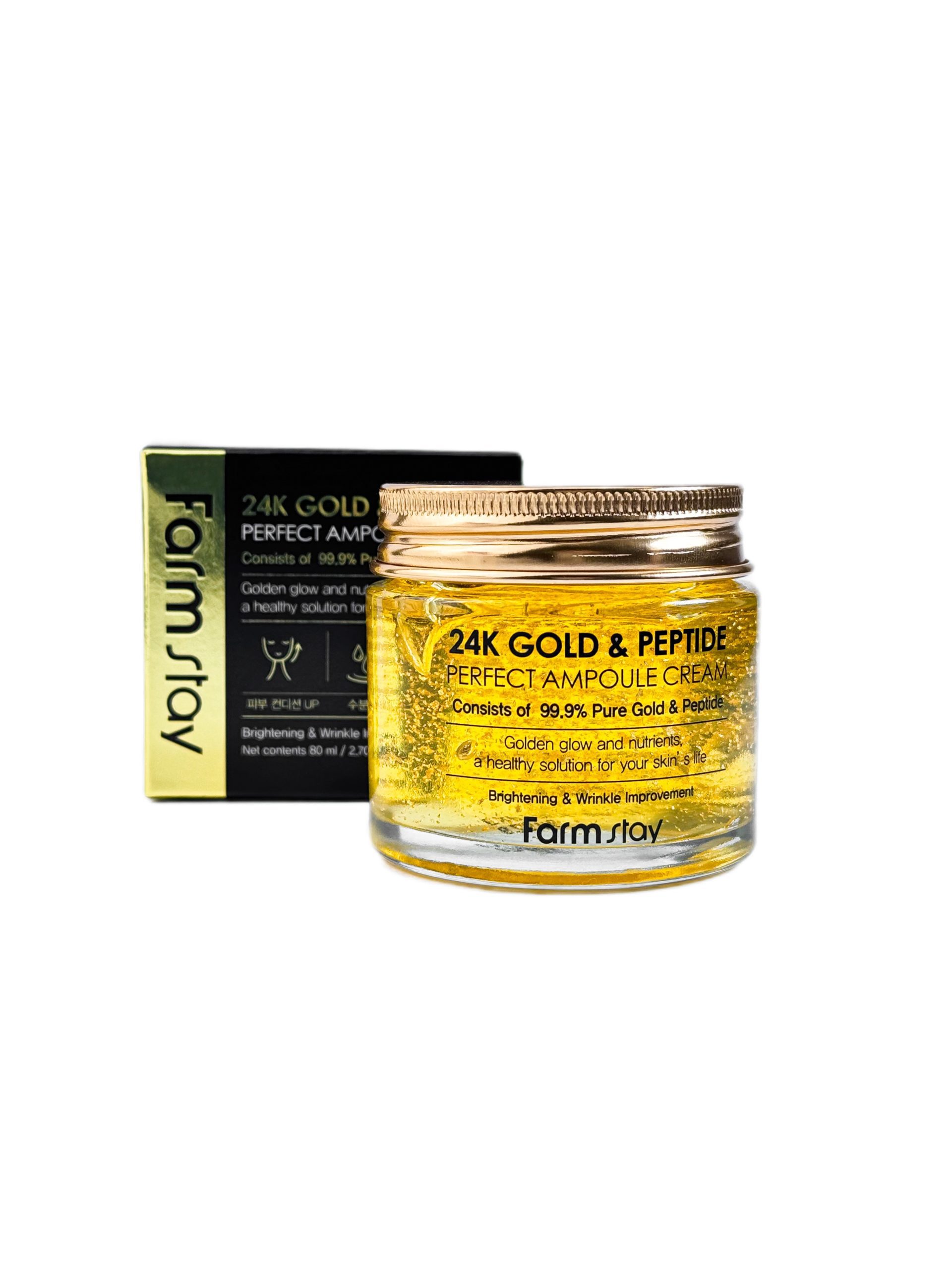 کرم پپتاید و طلا 24K فارم استی