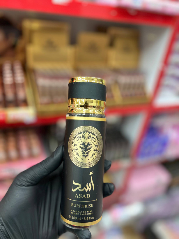 بادی اسپلش یارا و اسد 250 میل