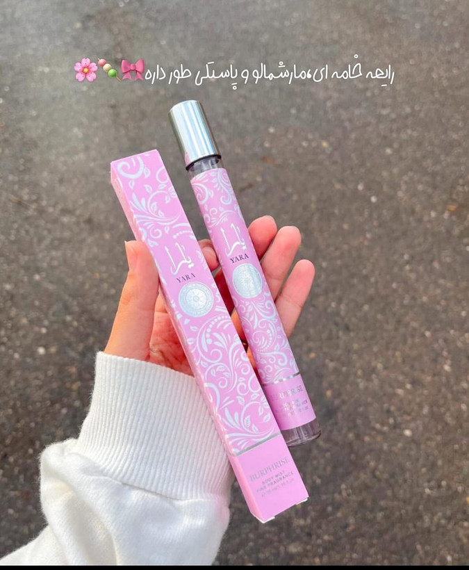 ادکلن قلمی یارا