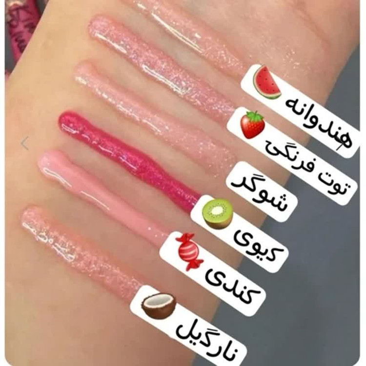 لیپ گلاس شاینی
