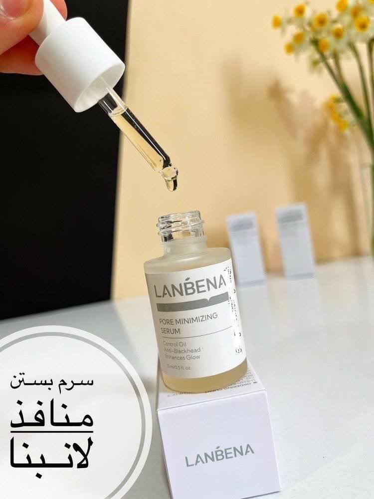 سرم قوی بستن منافذ لانبنا