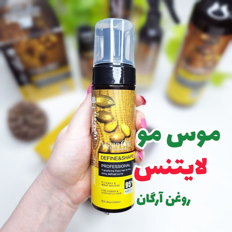 موس مو حالت دهنده آرگان لایتنس