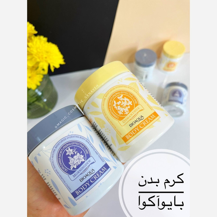 کره بدن بیوآکوا