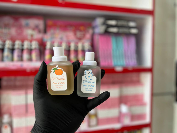عطر بیکینی بهترین رایحه