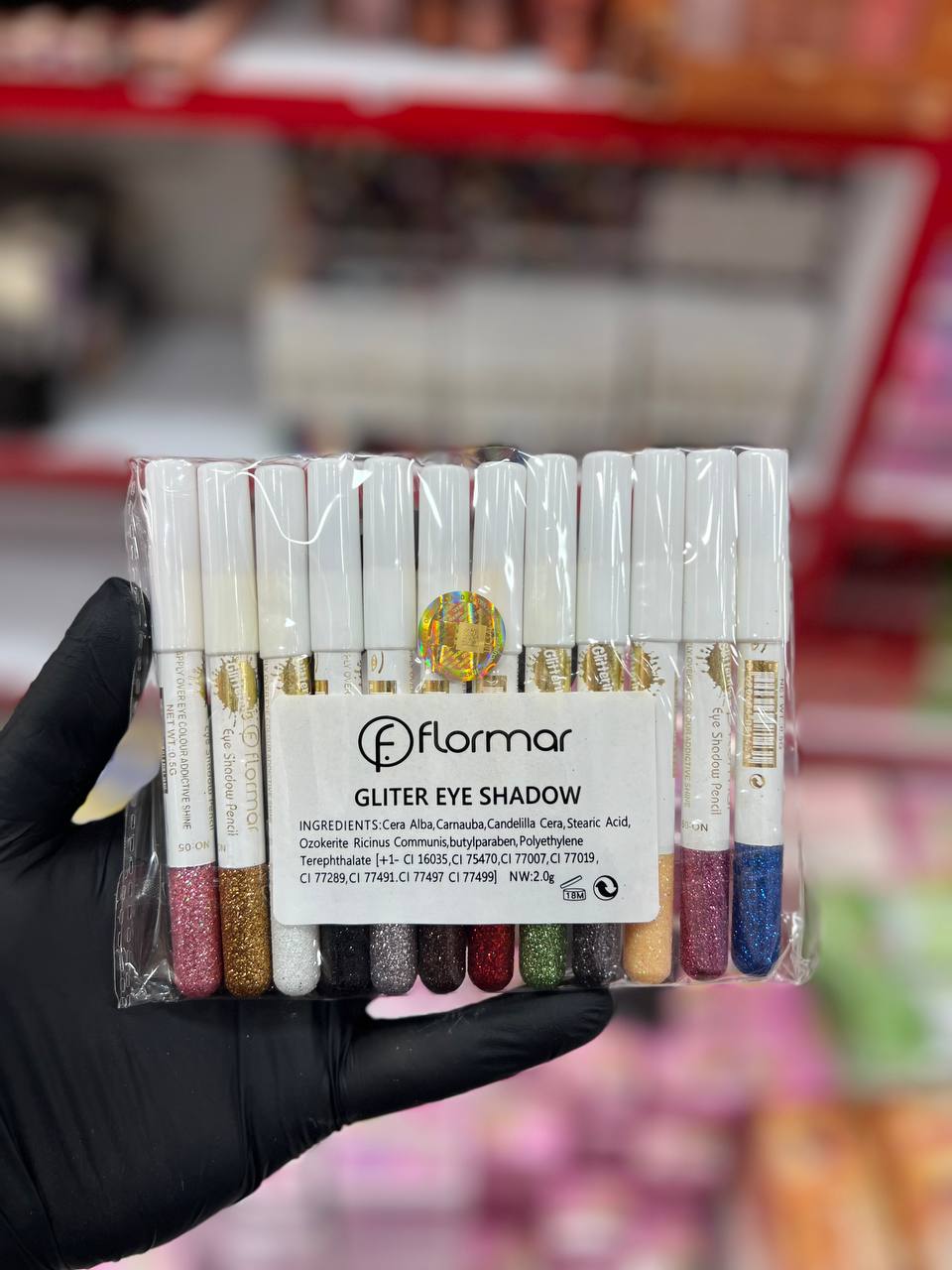 پک مداد خط چشم گلیتری
