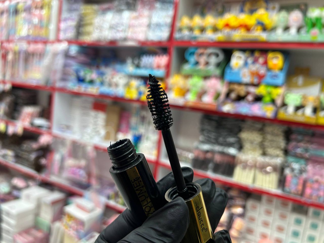 ریمل دوسه در طلایی