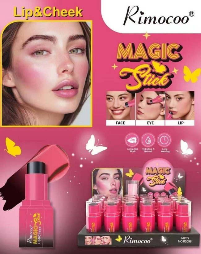 تینت جادویی